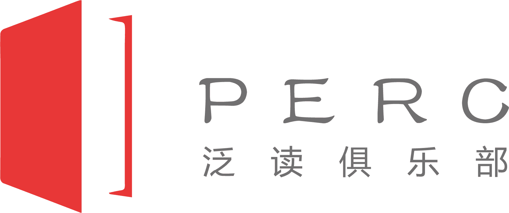 PERC泛读俱乐部标志